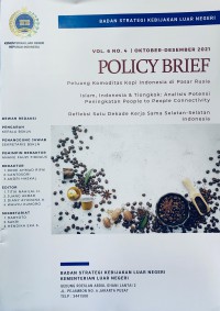 Image of Policy Brief : Badan Pengkajian dan Pengembangan Kebijakan